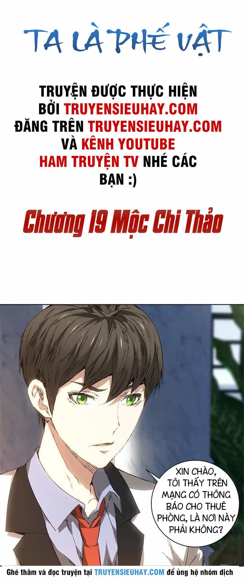 Ta Là Phế Vật - Chương 19 - ảnh 2