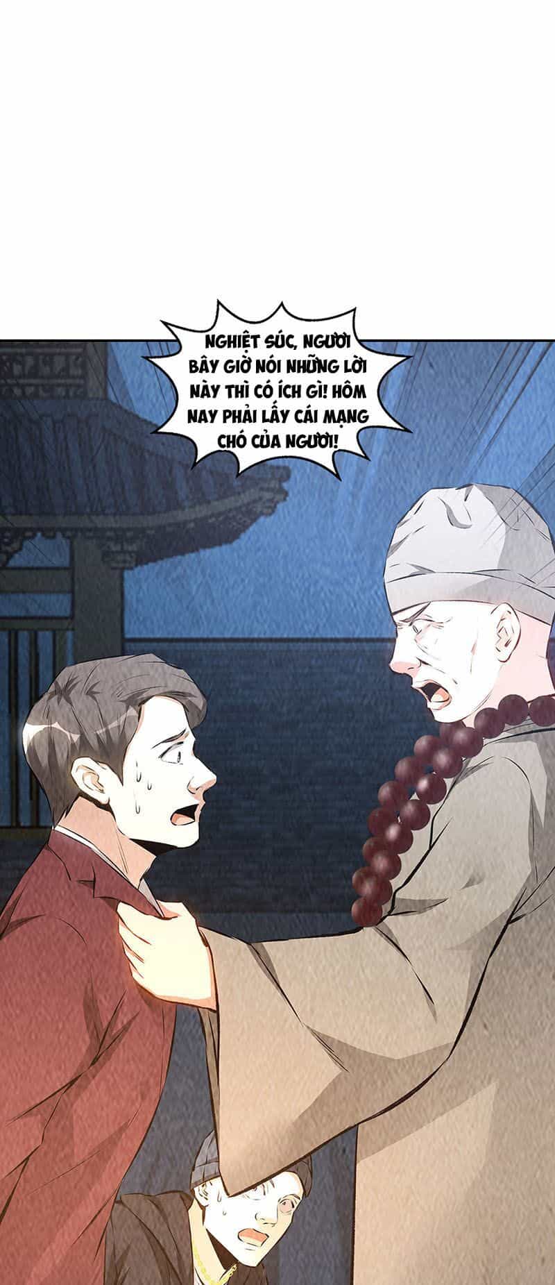 Ta Là Phế Vật - Chương 195 - ảnh 9