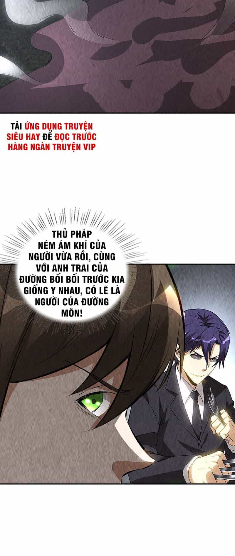 Ta Là Phế Vật - Chương 197 - ảnh 12
