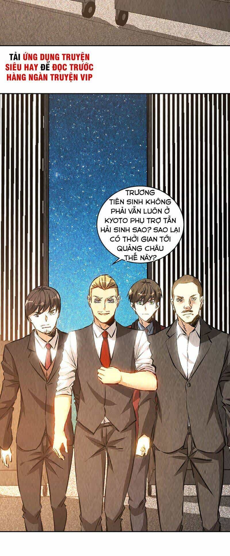 Ta Là Phế Vật - Chương 212 - ảnh 27