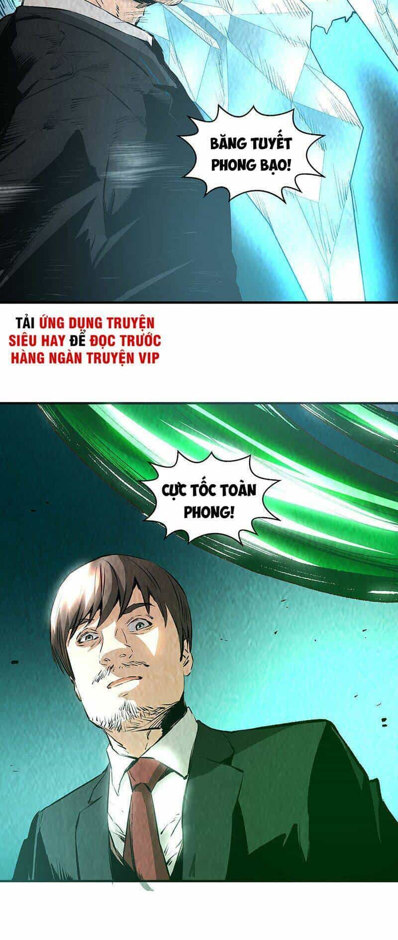 Ta Là Phế Vật - Chương 214 - ảnh 3