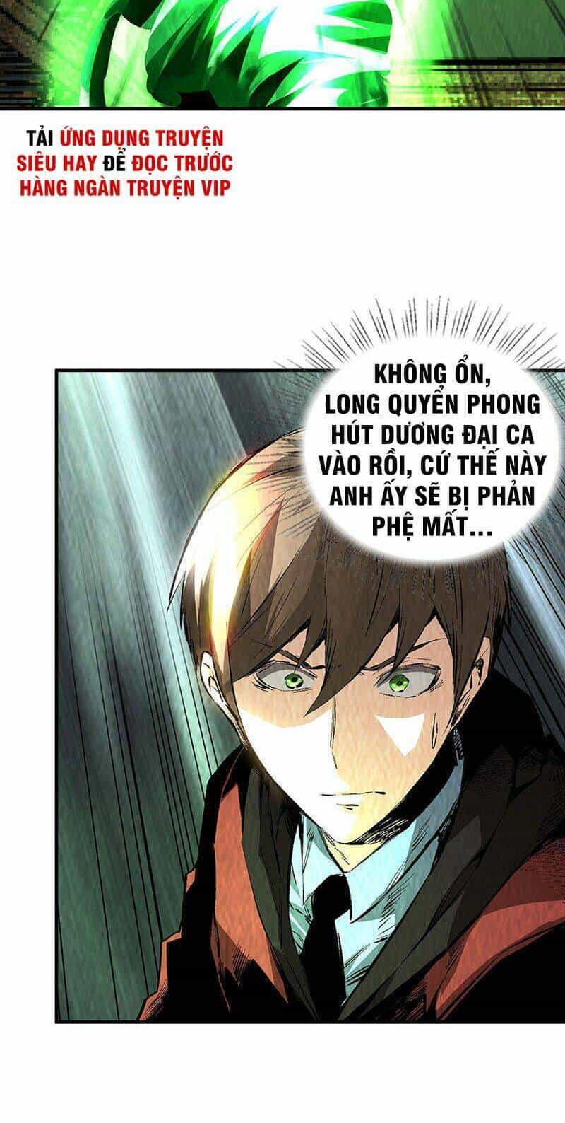 Ta Là Phế Vật - Chương 215 - ảnh 7