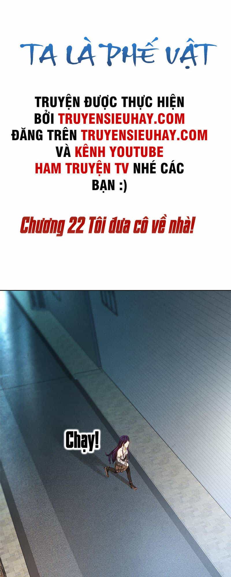 Ta Là Phế Vật - Chương 22 - ảnh 2