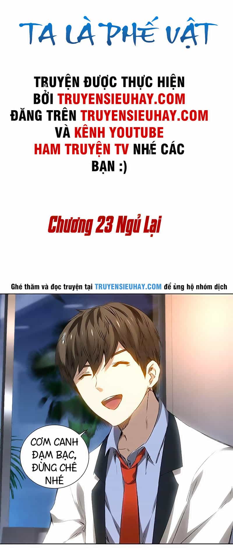 Ta Là Phế Vật - Chương 23 - ảnh 2