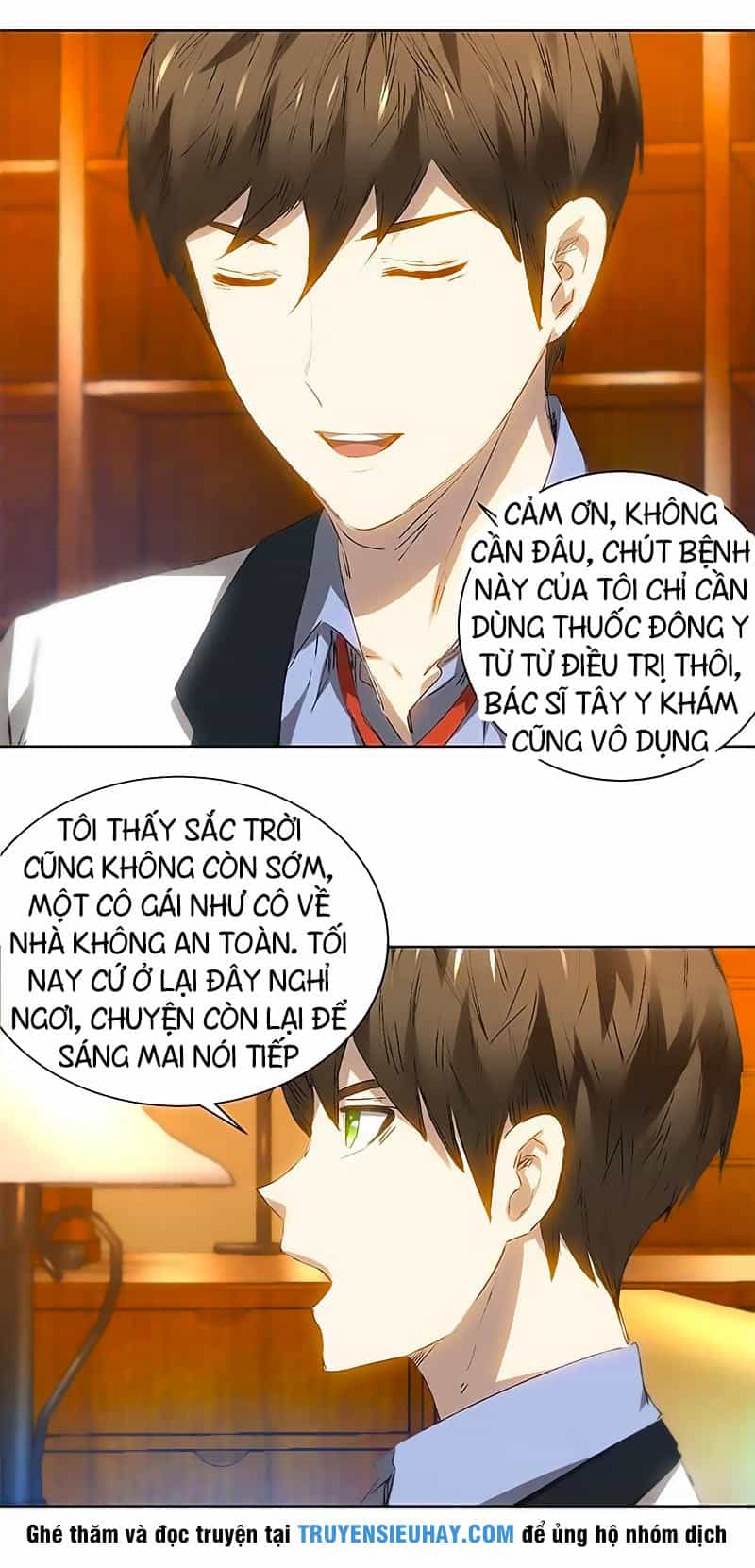 Ta Là Phế Vật - Chương 23 - ảnh 40
