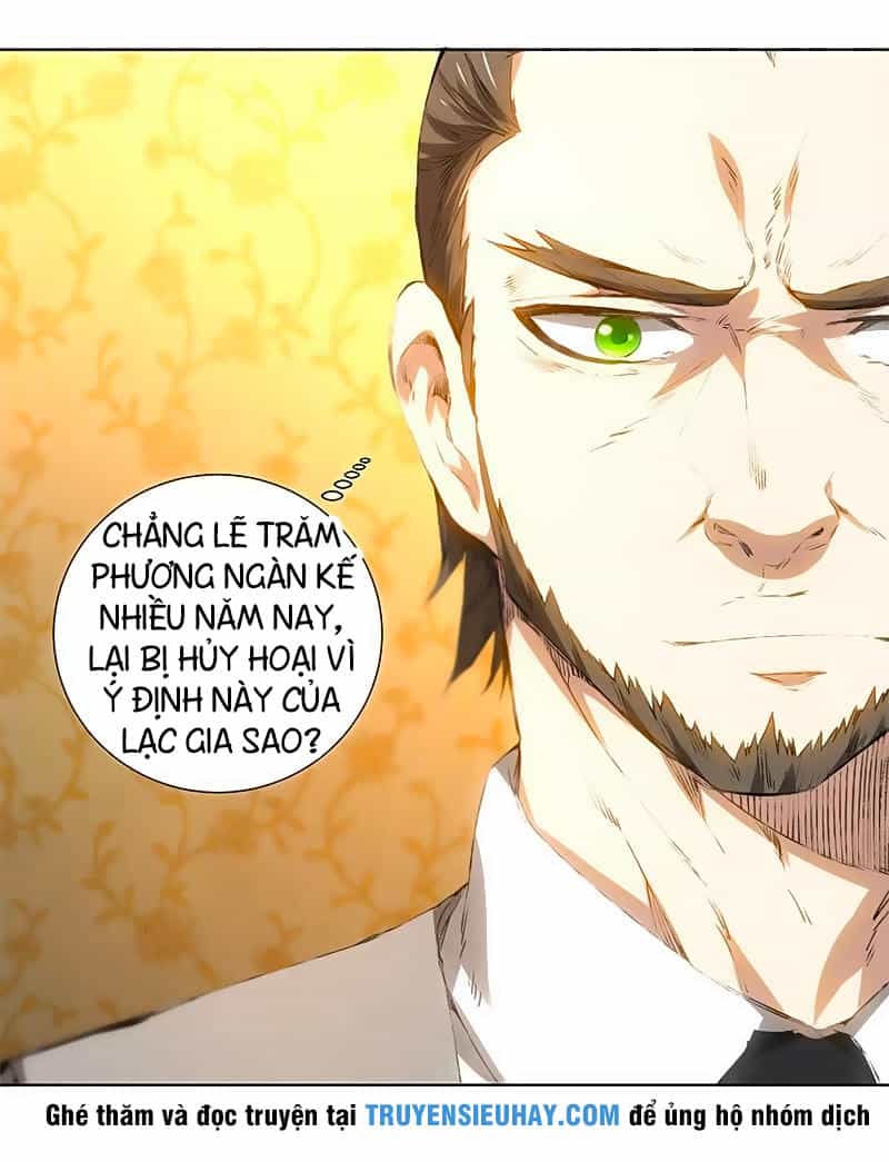 Ta Là Phế Vật - Chương 27 - ảnh 4