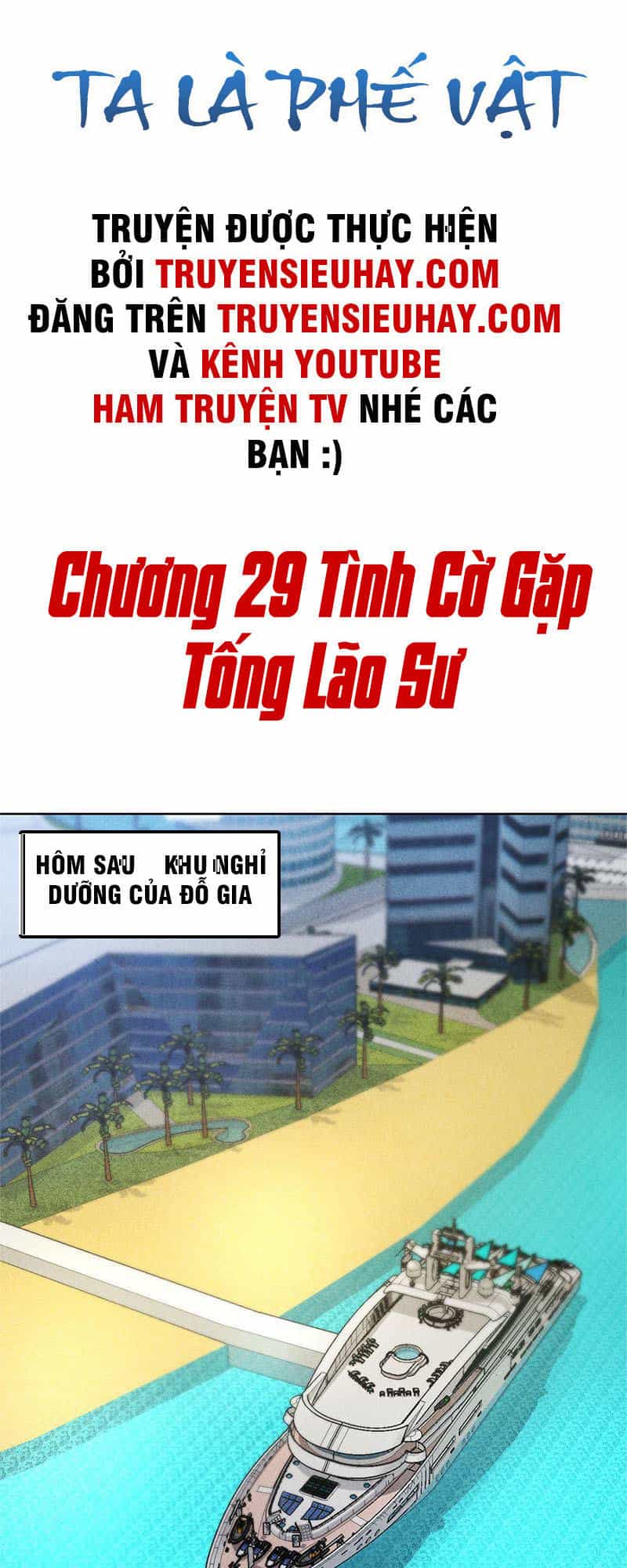 Ta Là Phế Vật - Chương 29 - ảnh 2