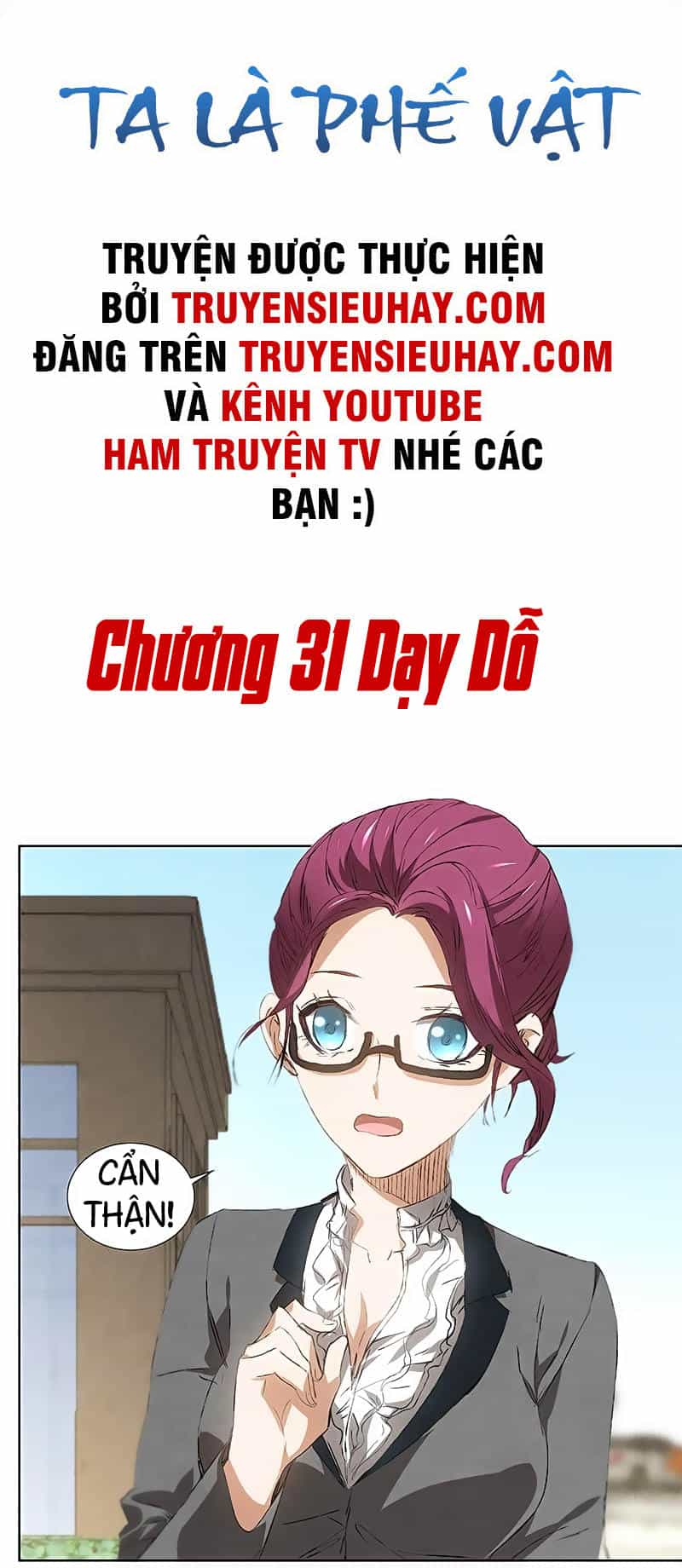 Ta Là Phế Vật - Chương 31 - ảnh 2