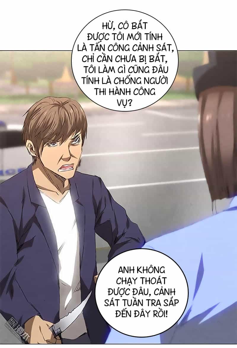 Ta Là Phế Vật - Chương 32 - ảnh 14