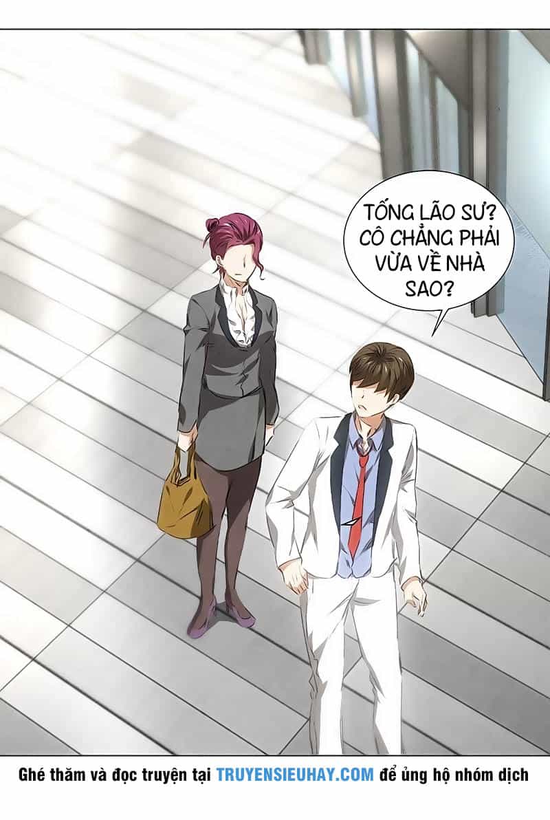 Ta Là Phế Vật - Chương 33 - ảnh 21