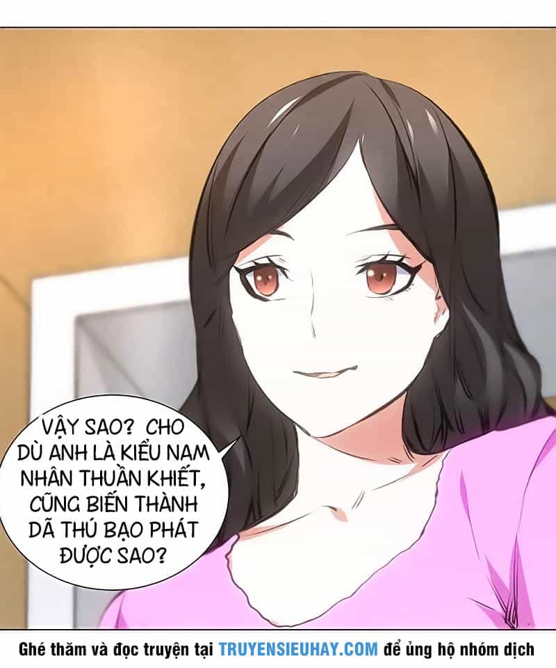 Ta Là Phế Vật - Chương 37 - ảnh 41