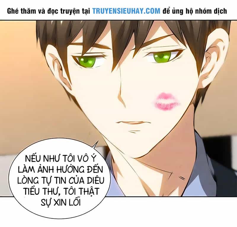 Ta Là Phế Vật - Chương 38 - ảnh 10