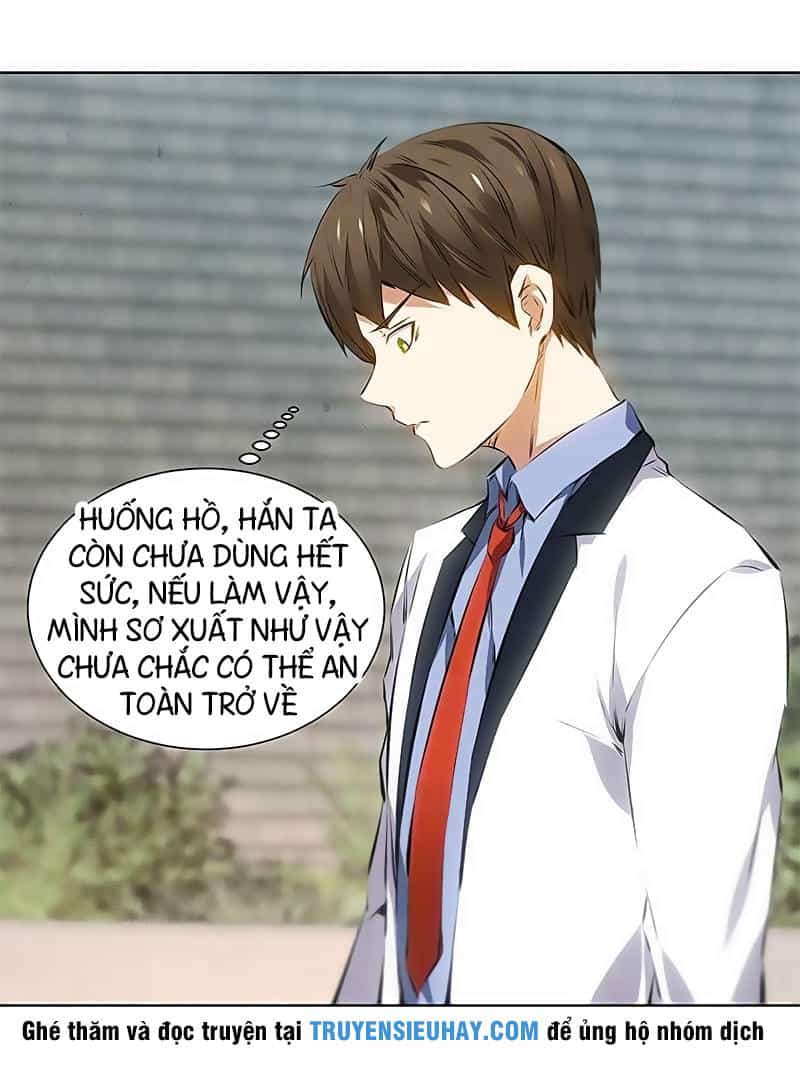 Ta Là Phế Vật - Chương 38 - ảnh 35