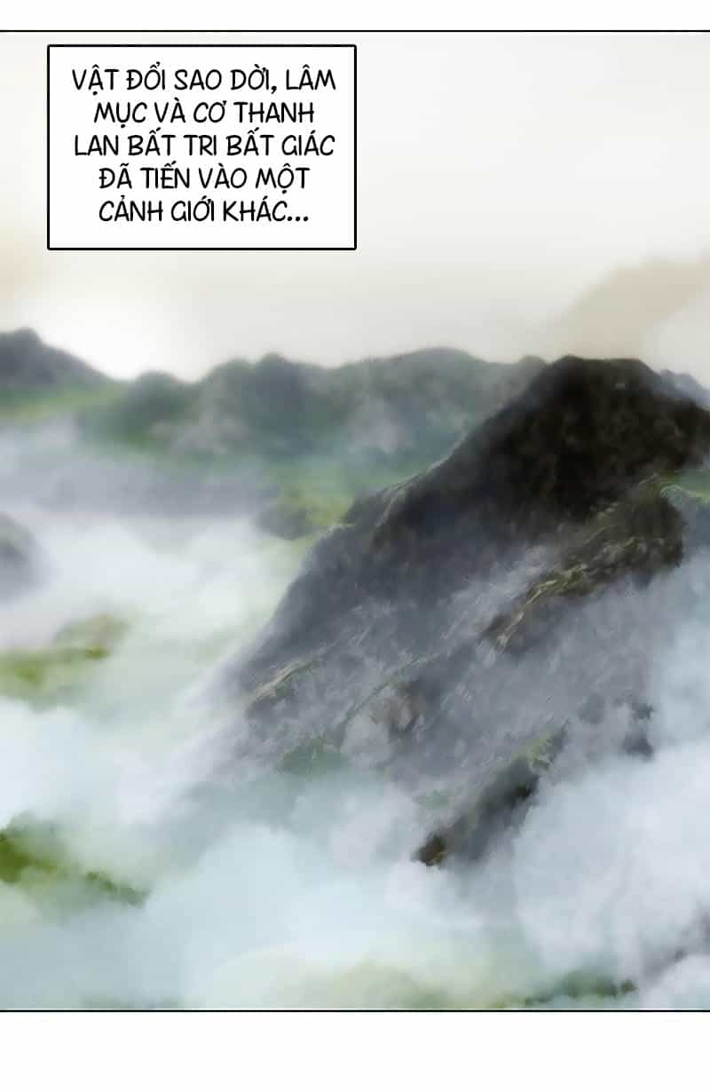 Ta Là Phế Vật - Chương 41 - ảnh 26