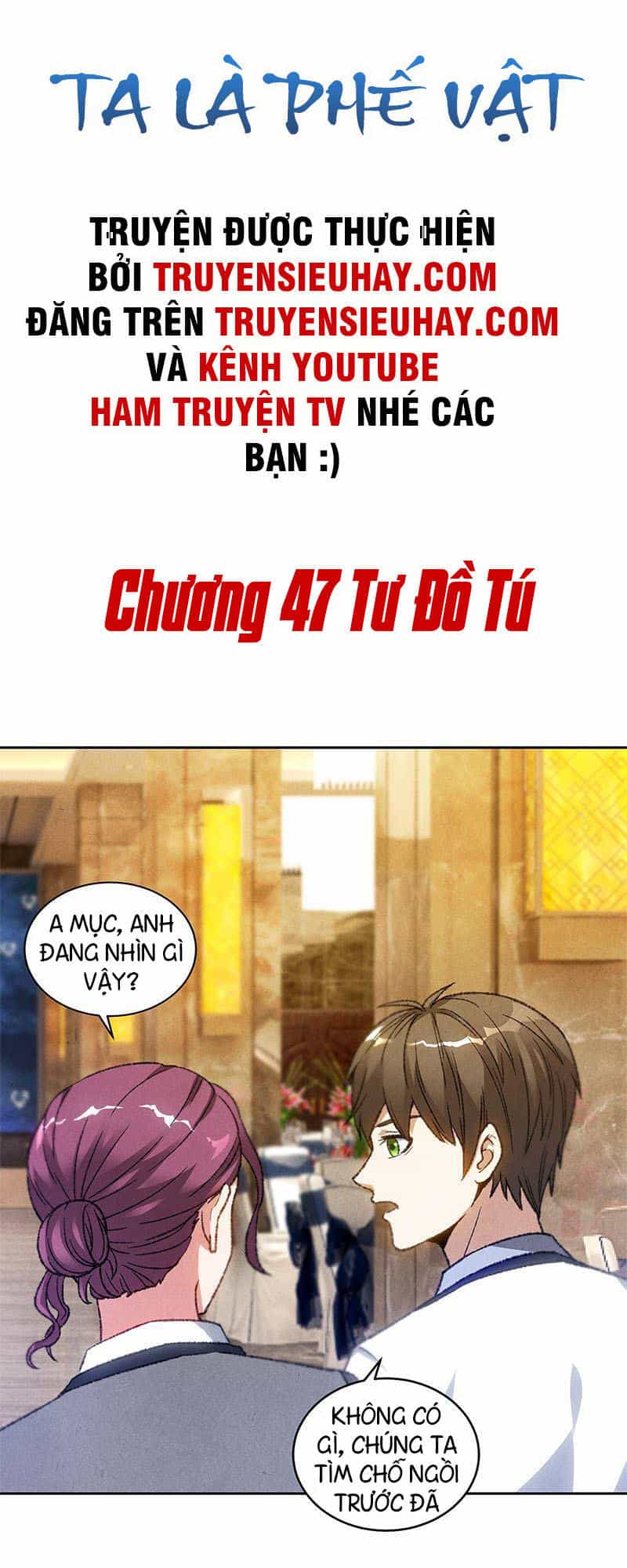 Ta Là Phế Vật - Chương 47 - ảnh 2