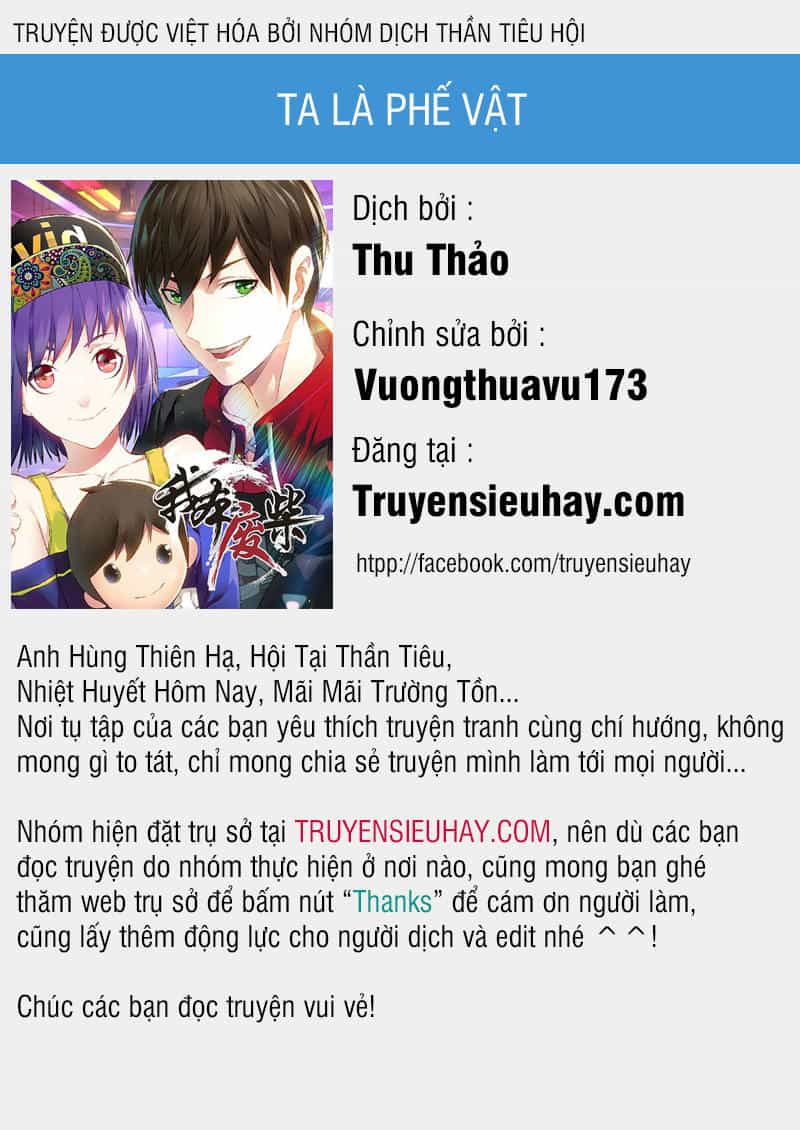 Ta Là Phế Vật - Chương 49 - ảnh 1