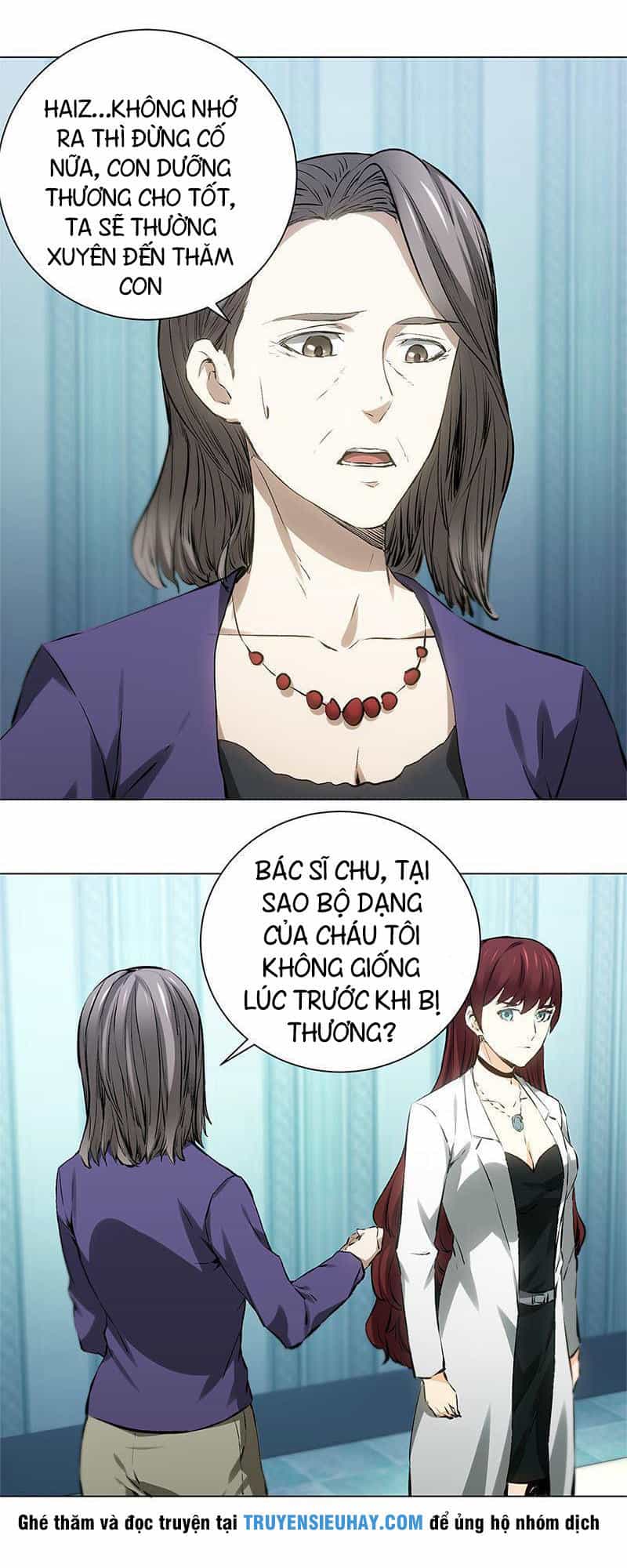 Ta Là Phế Vật - Chương 5 - ảnh 23