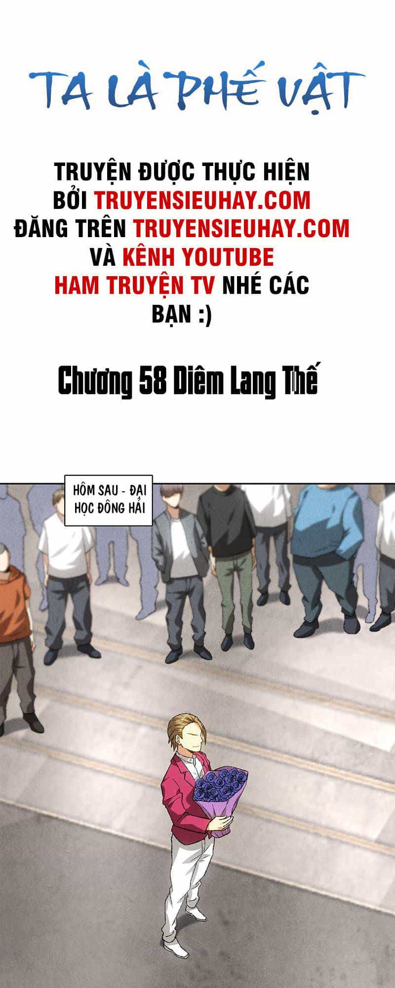 Ta Là Phế Vật - Chương 58 - ảnh 2