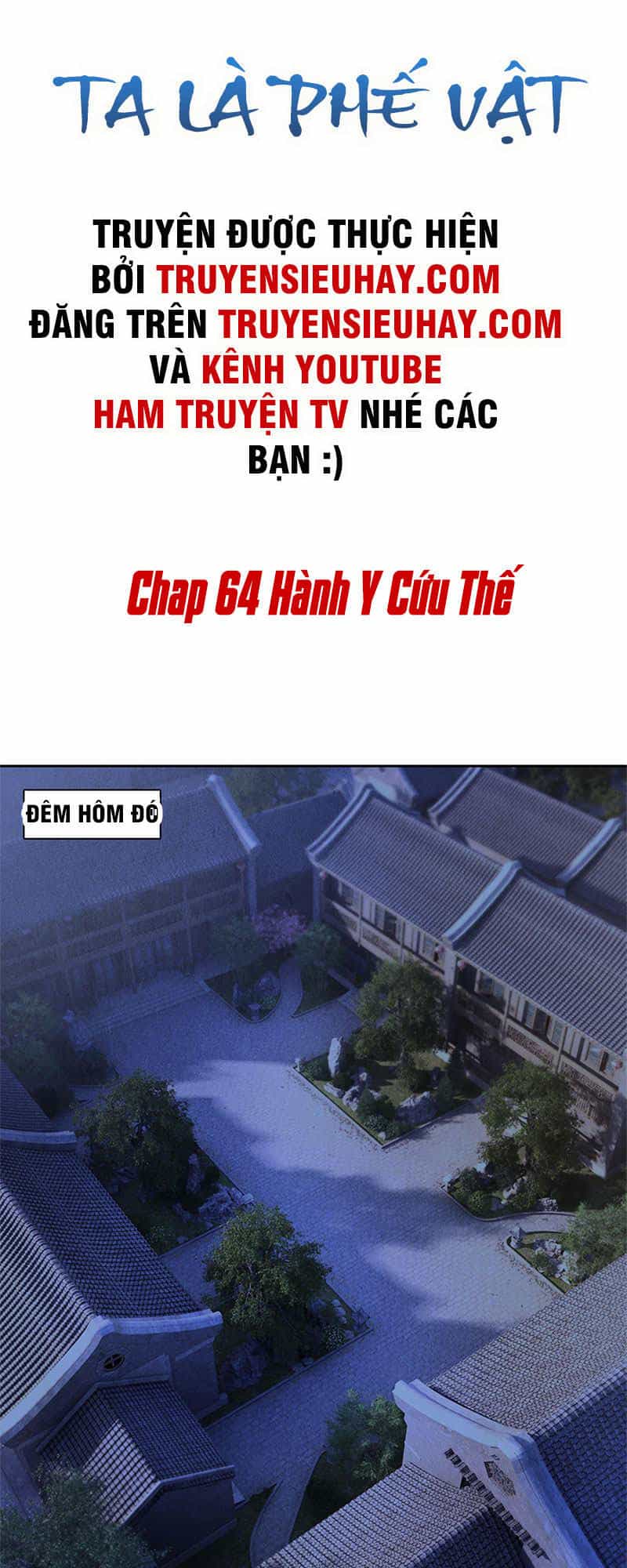 Ta Là Phế Vật - Chương 64 - ảnh 2