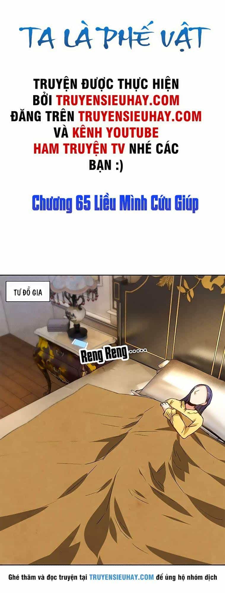 Ta Là Phế Vật - Chương 65 - ảnh 2