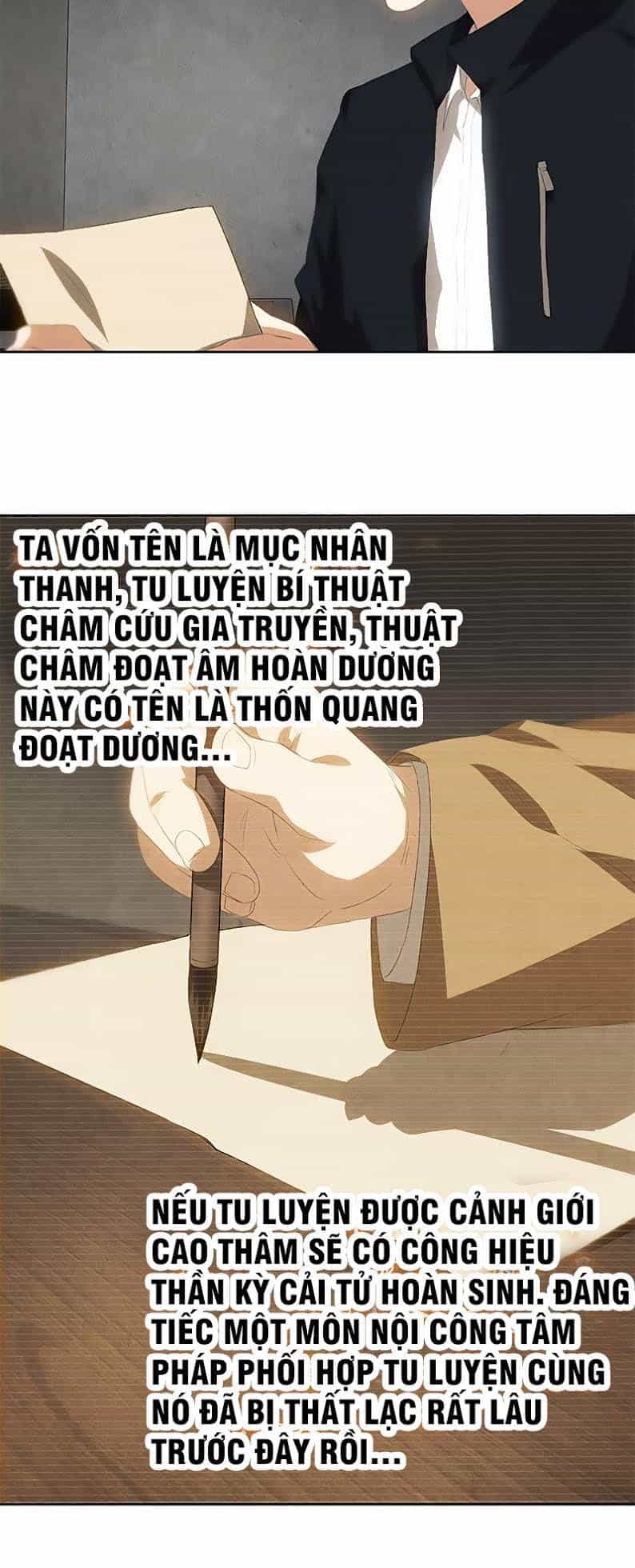 Ta Là Phế Vật - Chương 66 - ảnh 7
