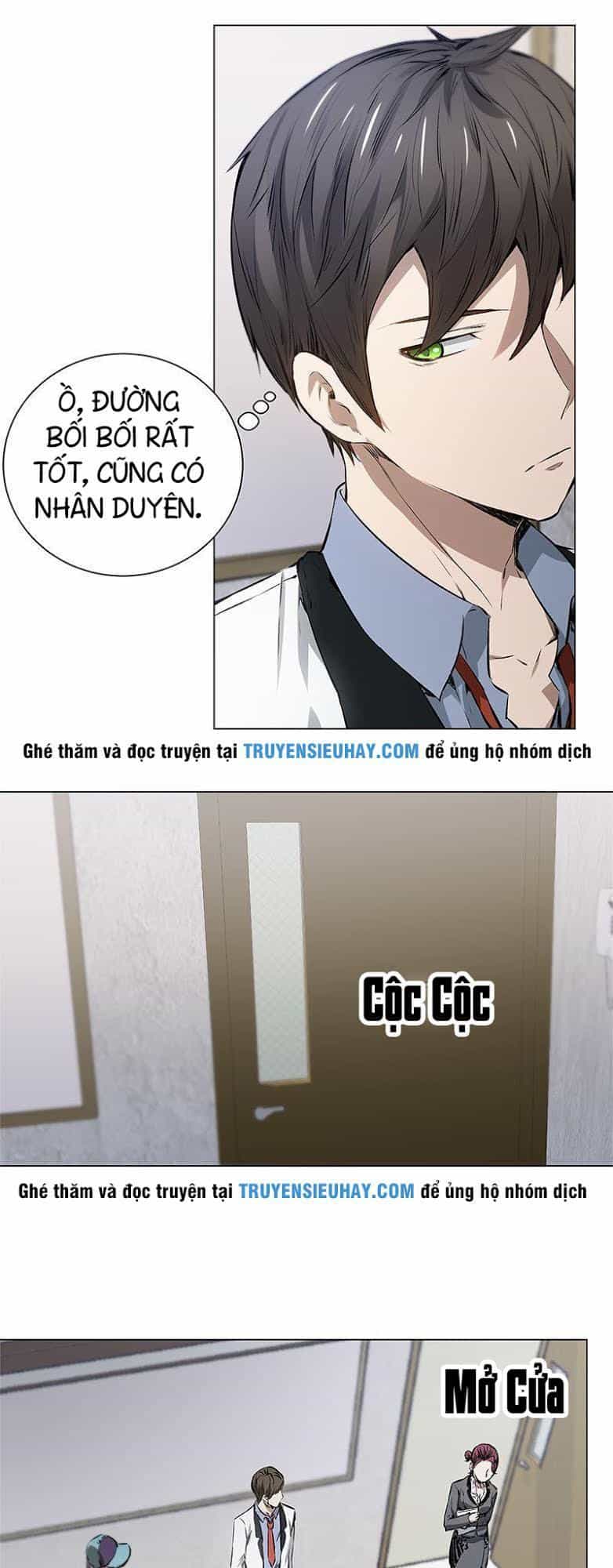 Ta Là Phế Vật - Chương 7 - ảnh 27