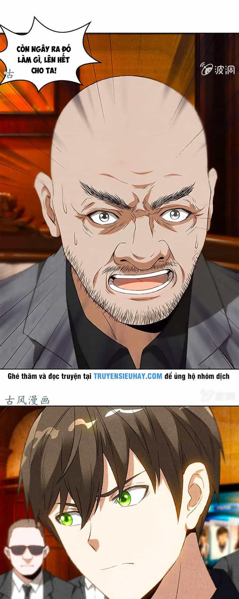 Ta Là Phế Vật - Chương 70 - ảnh 18