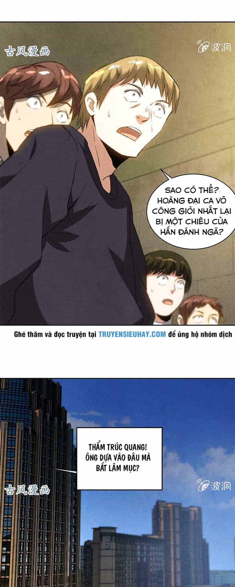 Ta Là Phế Vật - Chương 72 - ảnh 20