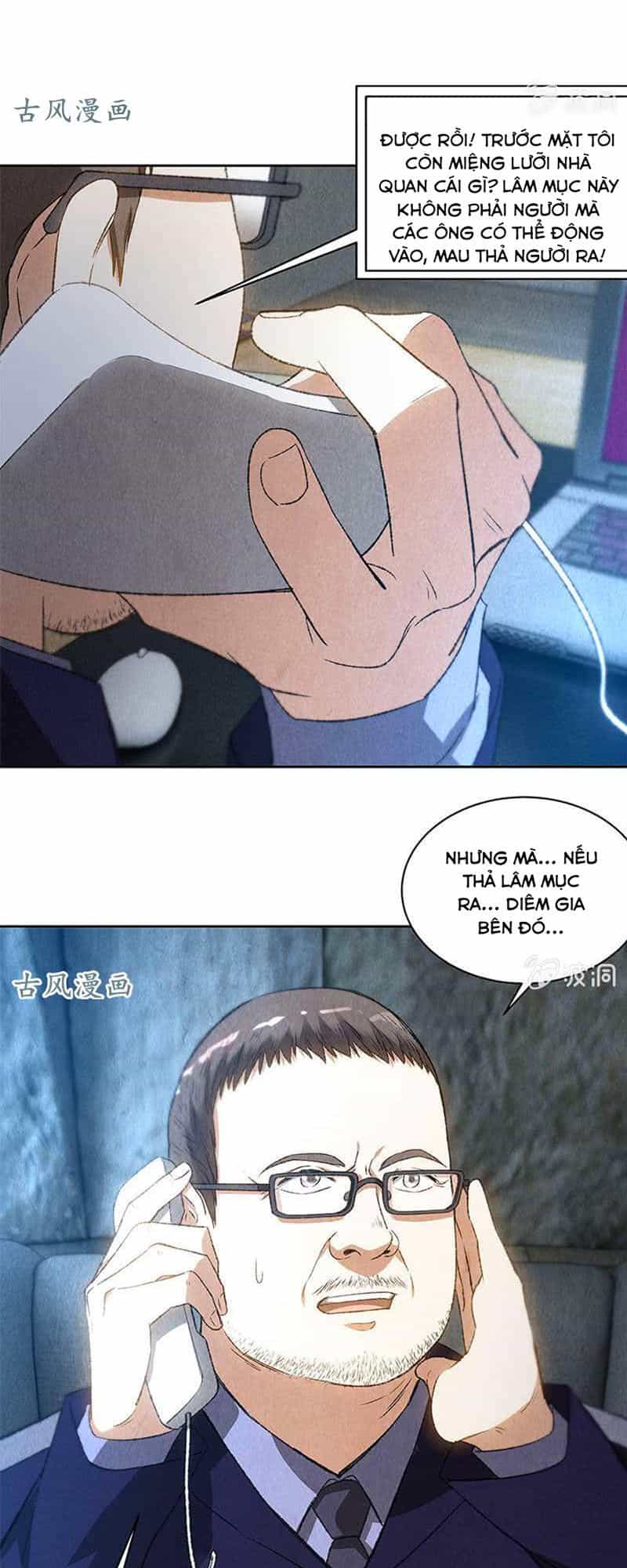 Ta Là Phế Vật - Chương 72 - ảnh 22