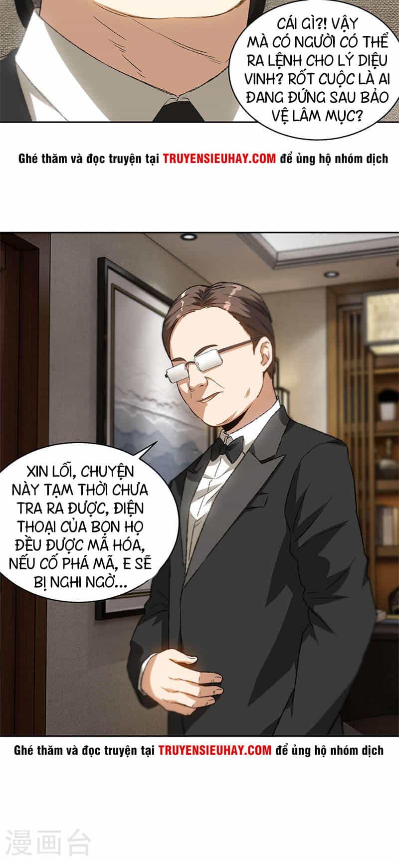 Ta Là Phế Vật - Chương 73 - ảnh 6