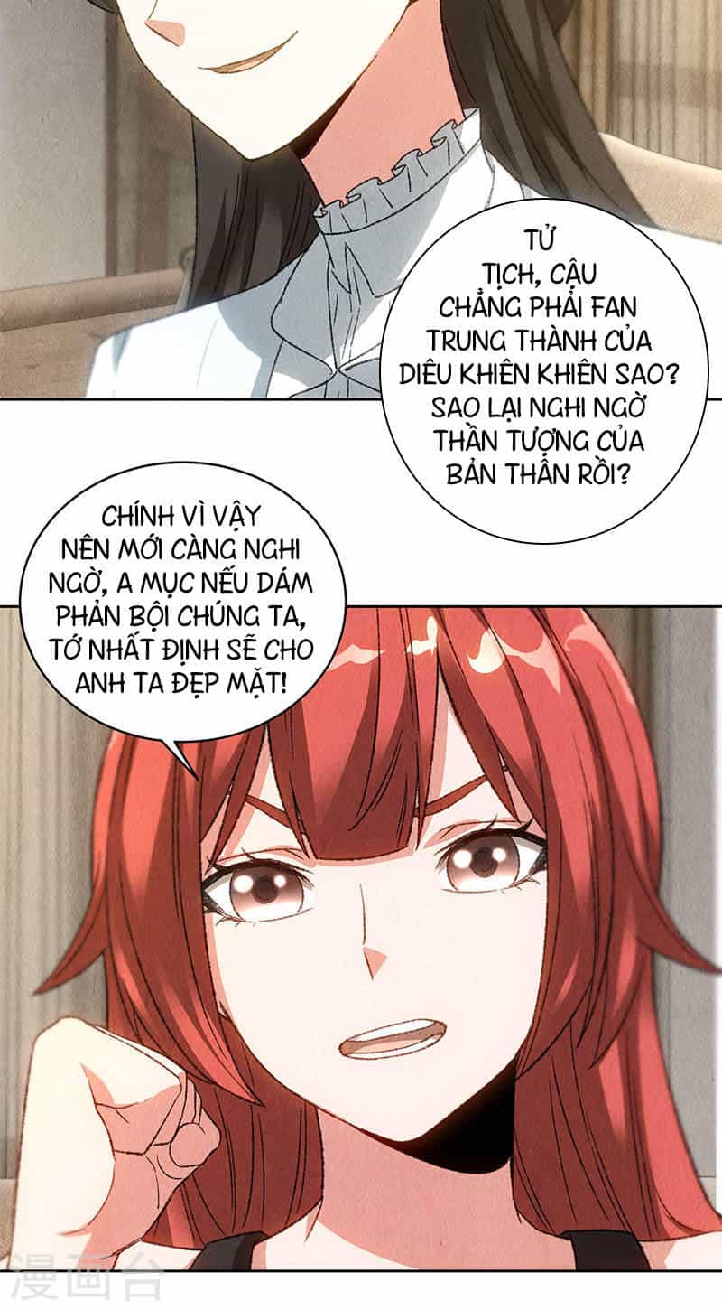 Ta Là Phế Vật - Chương 75 - ảnh 16