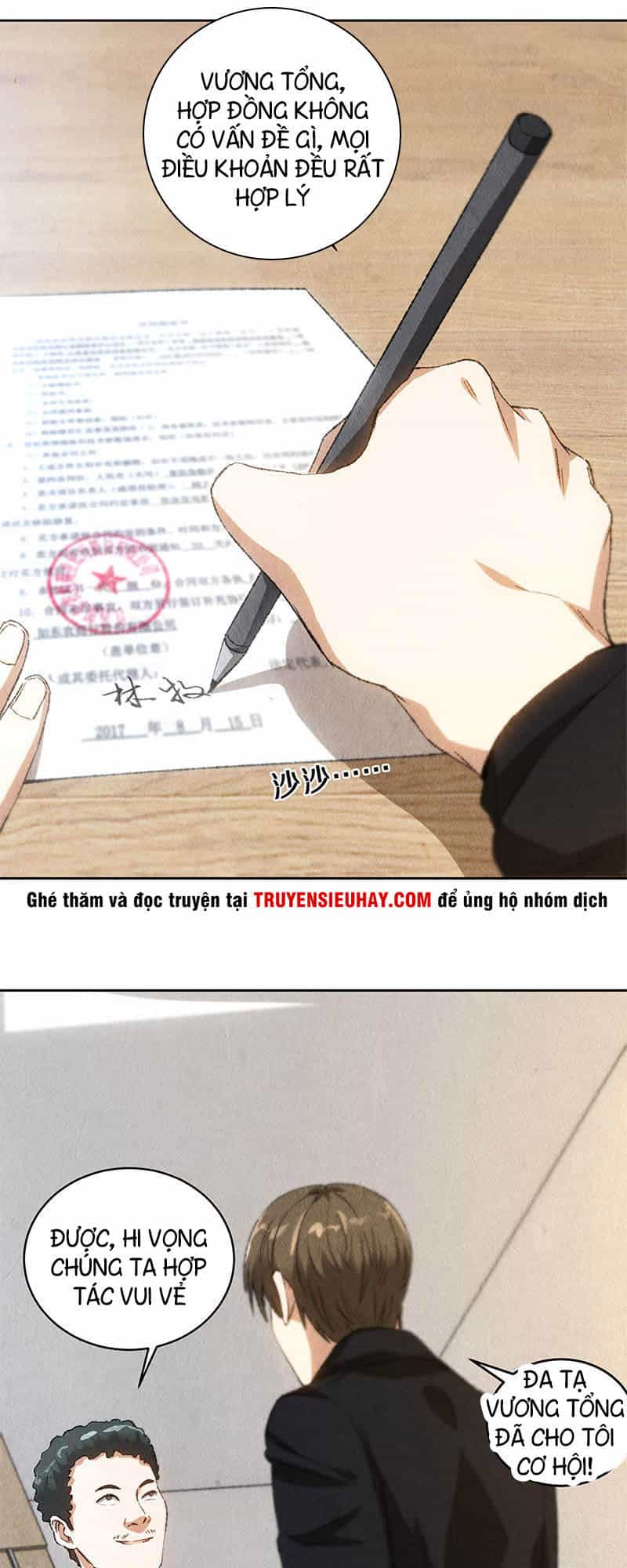 Ta Là Phế Vật - Chương 75 - ảnh 4