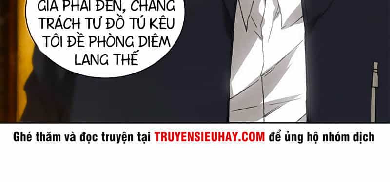 Ta Là Phế Vật - Chương 76 - ảnh 20