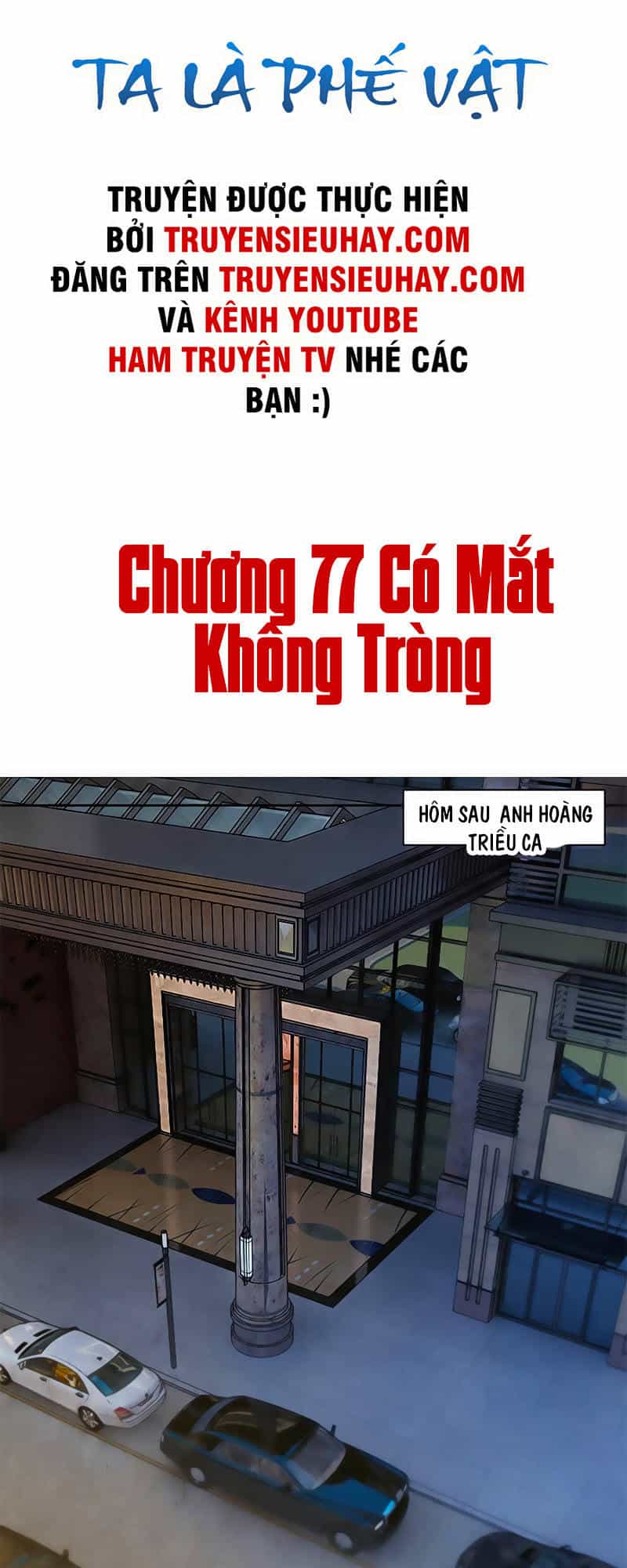 Ta Là Phế Vật - Chương 77 - ảnh 1