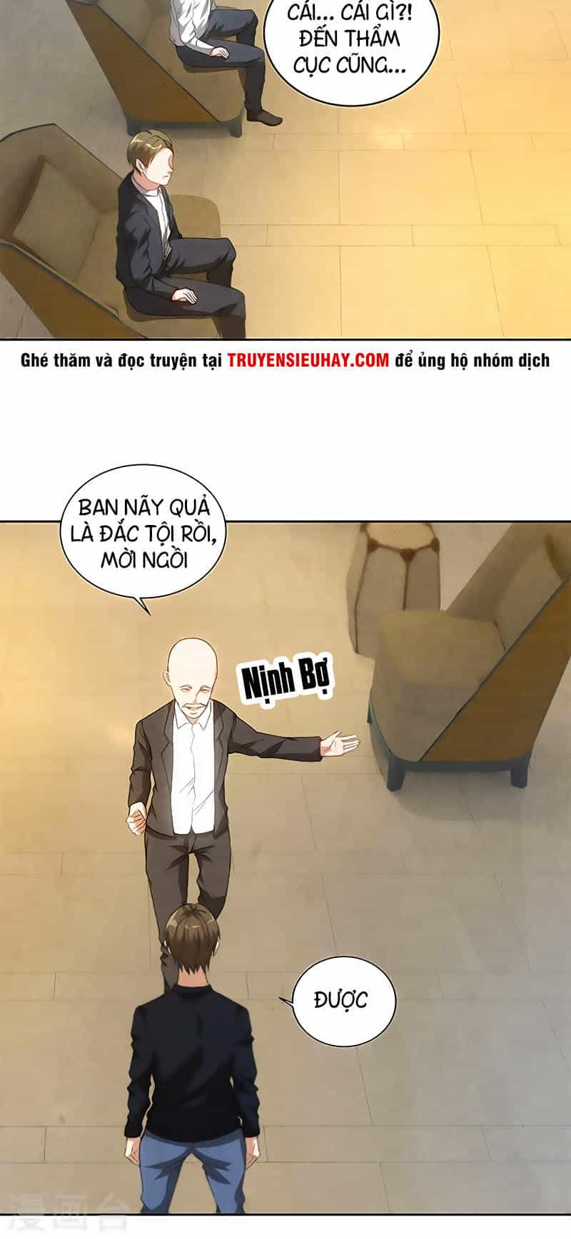 Ta Là Phế Vật - Chương 77 - ảnh 22