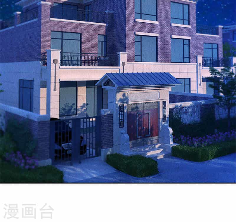 Ta Là Phế Vật - Chương 79 - ảnh 17