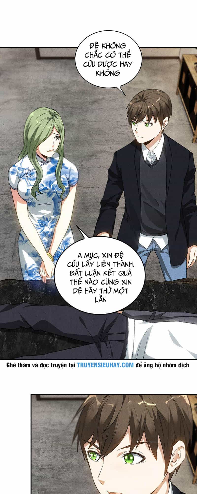 Ta Là Phế Vật - Chương 84 - ảnh 17