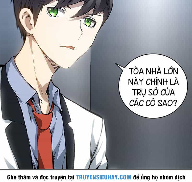 Ta Là Phế Vật - Chương 9 - ảnh 25