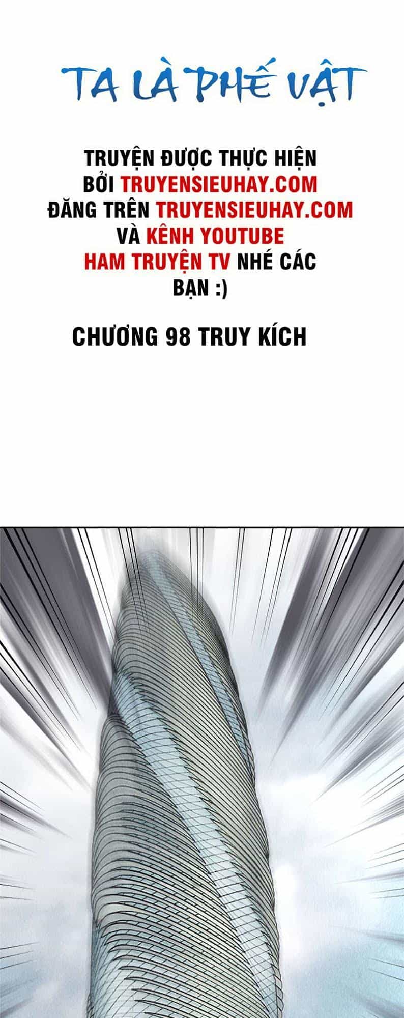 Ta Là Phế Vật - Chương 98 - ảnh 2