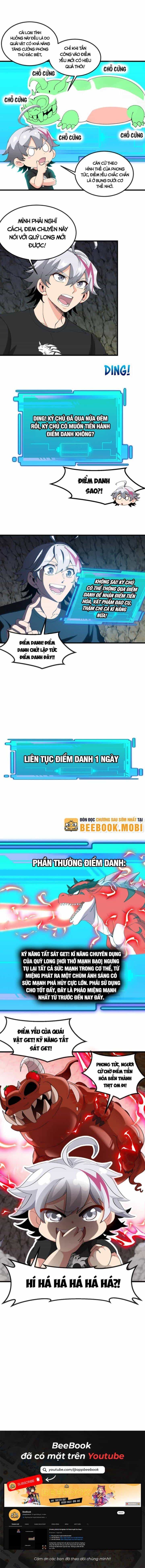 Ta Là Quái Thú Đại Chúa Tể - Chương 11 - ảnh 10
