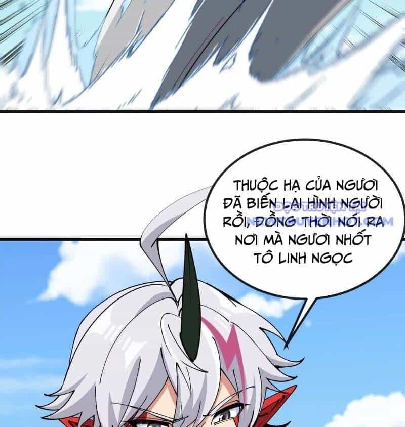 Ta Là Quái Thú Đại Chúa Tể - Chương 92 - ảnh 93
