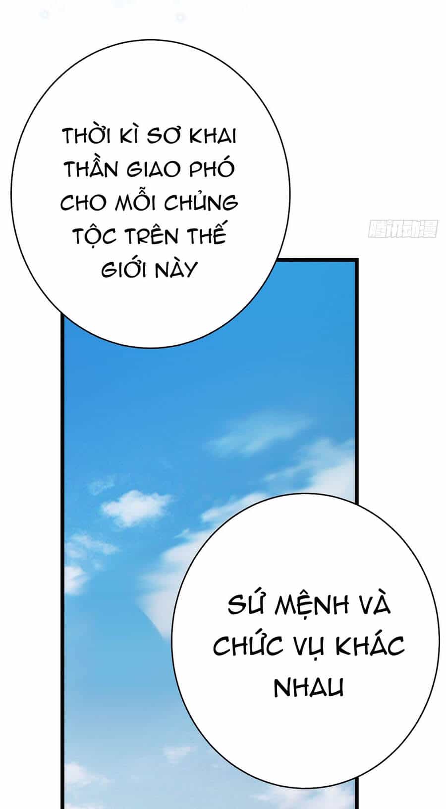 Ta Là Sát Thần - Chương 14 - ảnh 101