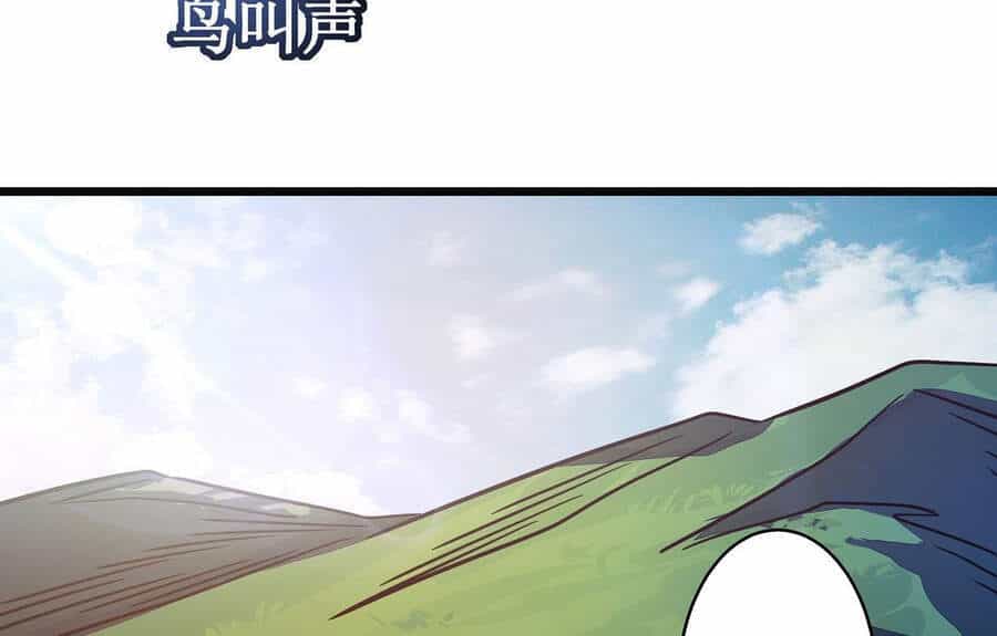 Ta Là Sát Thần - Chương 14 - ảnh 66