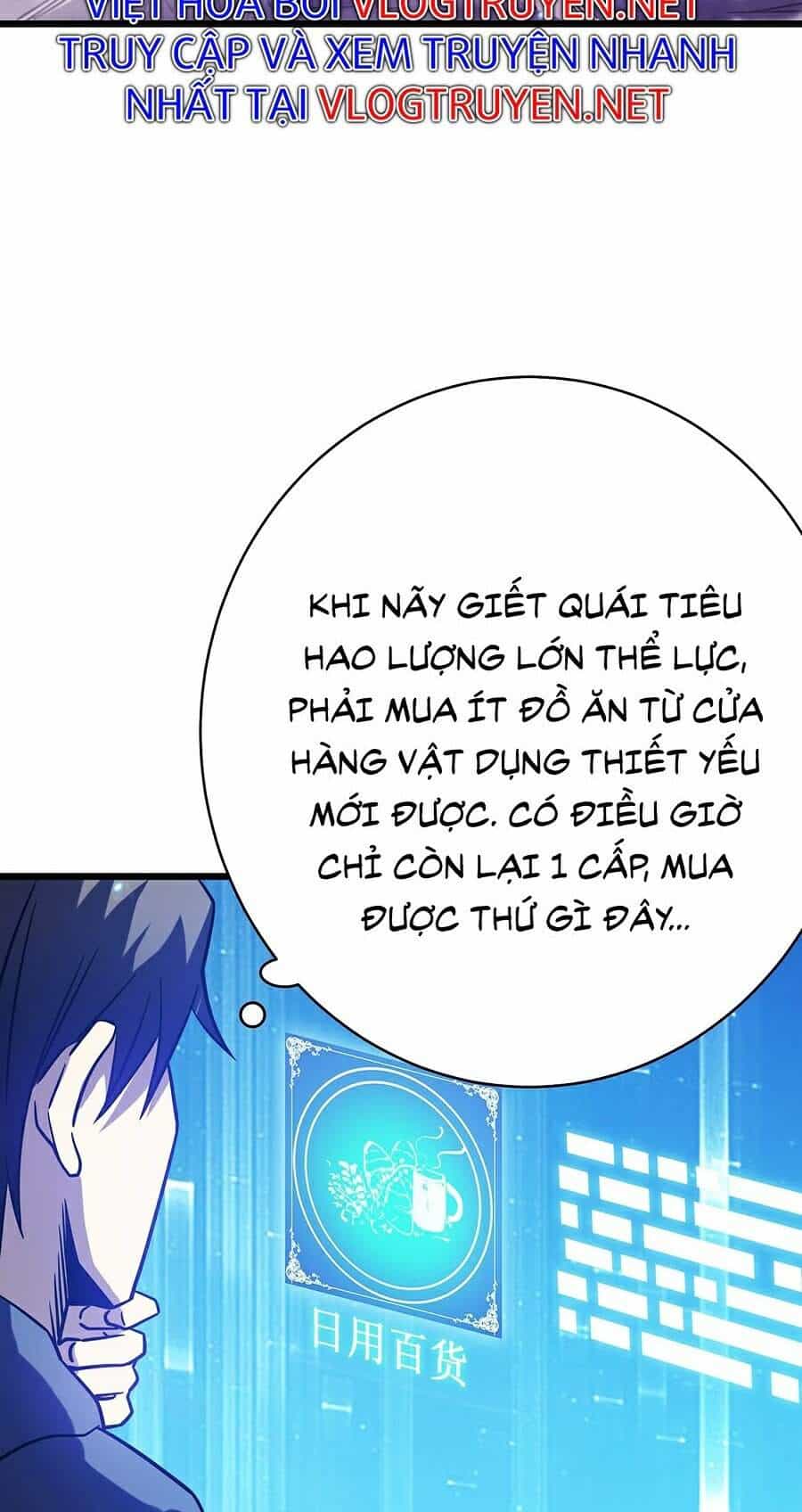Ta Là Sát Thần - Chương 16 - ảnh 34