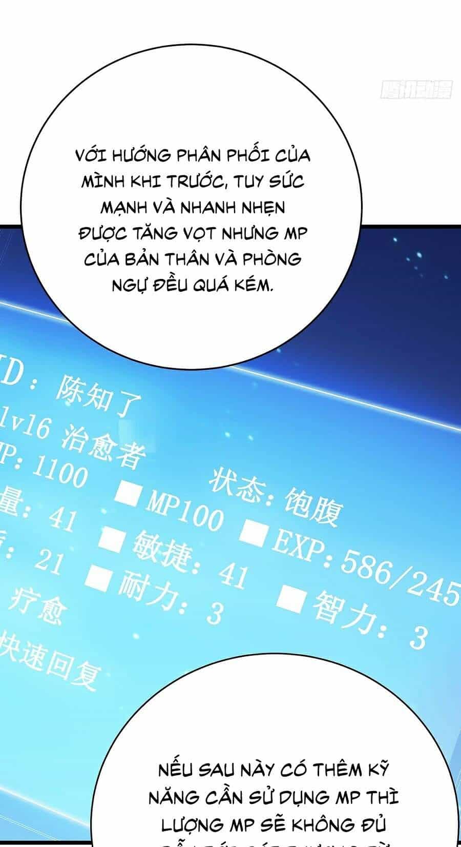 Ta Là Sát Thần - Chương 16 - ảnh 41