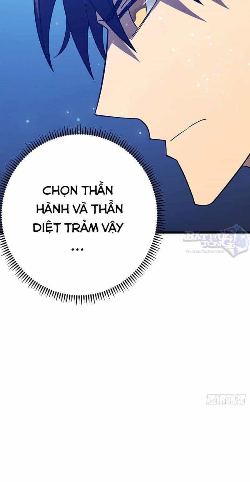 Ta Là Sát Thần - Chương 20 - ảnh 21