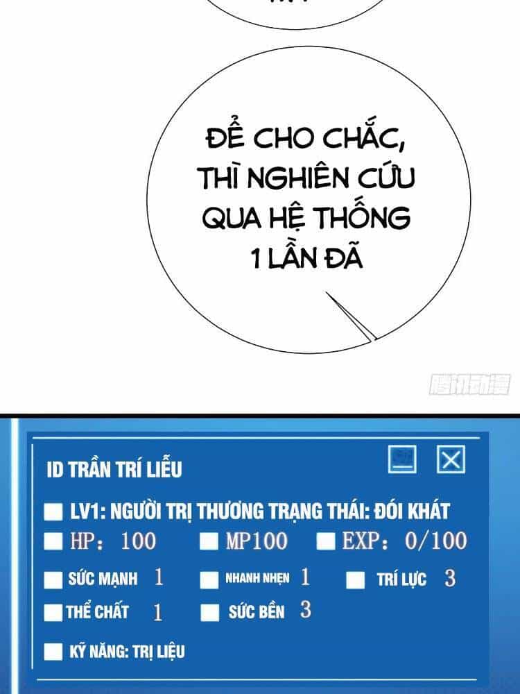 Ta Là Sát Thần - Chương 3 - ảnh 27