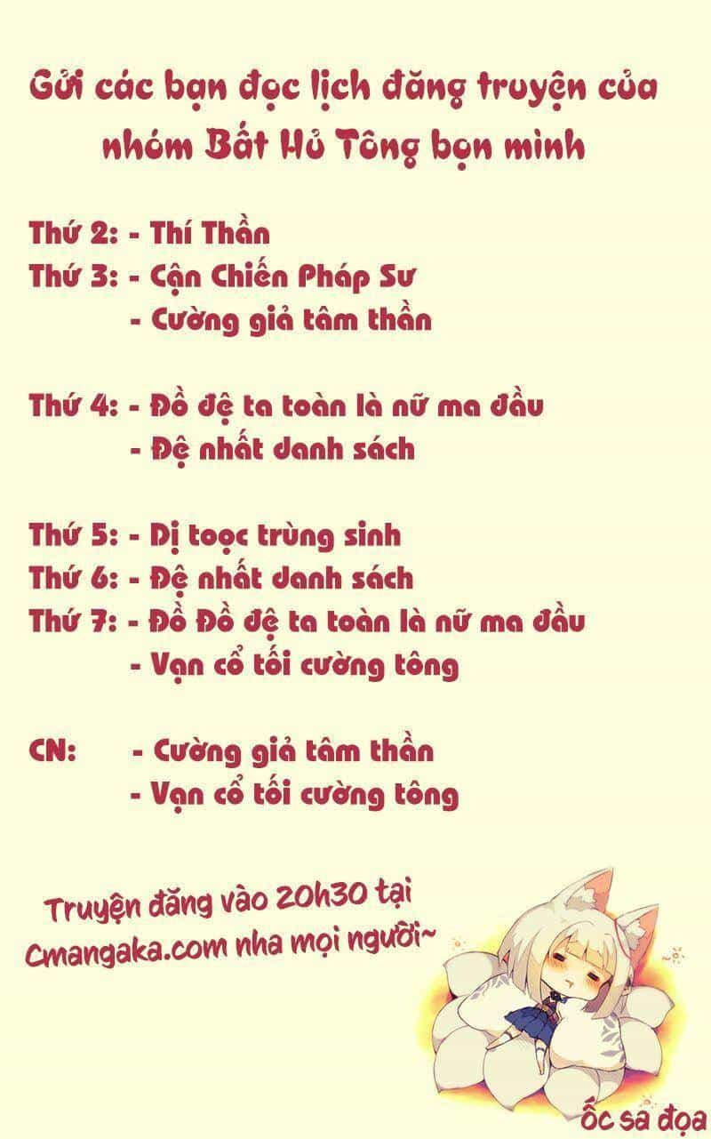 Ta Là Sát Thần - Chương 36 - ảnh 2