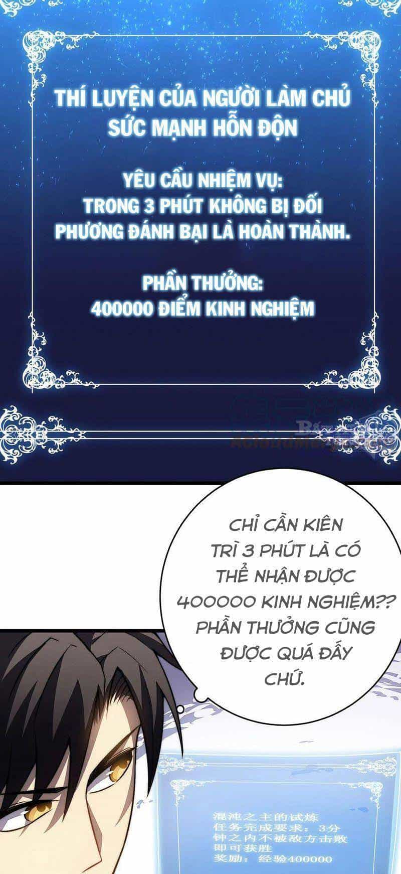 Ta Là Sát Thần - Chương 37 - ảnh 29