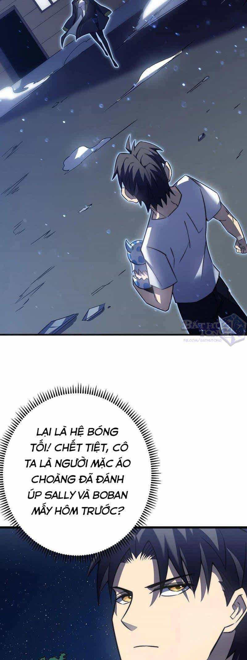 Ta Là Sát Thần - Chương 40 - ảnh 23
